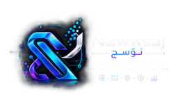 شعار Nawwsaj