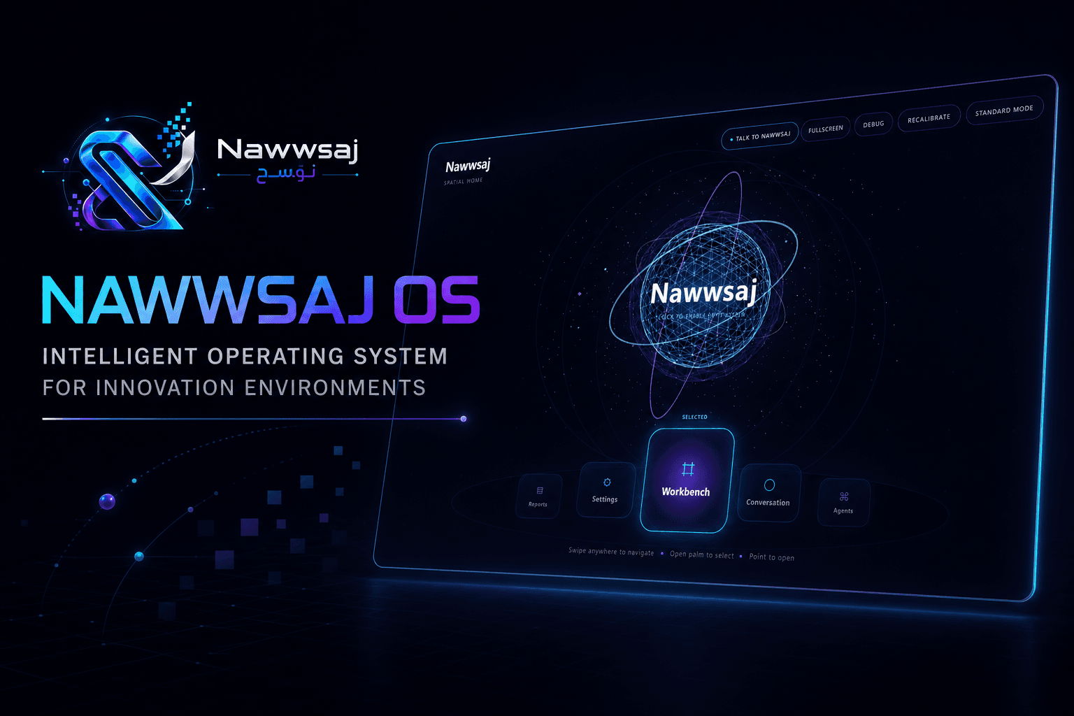 Nawwsaj OS — intelligent operating system for innovation environments