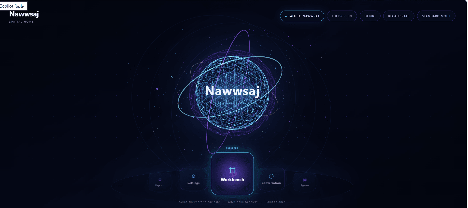 Nawwsaj Spatial Home